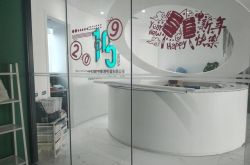 [4分钟科普下]襄阳企业名录联系方式_哔哩哔哩
